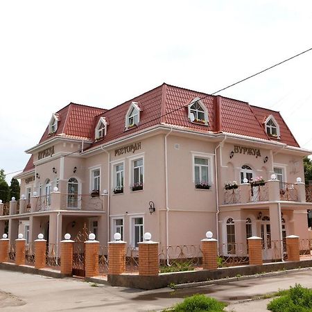 Отель Буржуа Zjytomyr Eksteriør billede