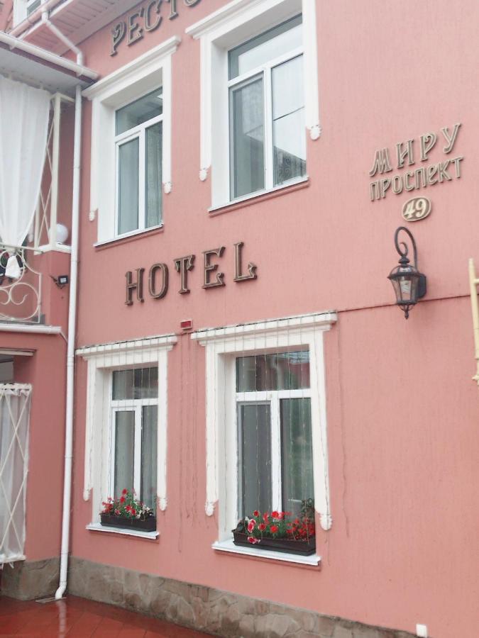 Отель Буржуа Zjytomyr Eksteriør billede
