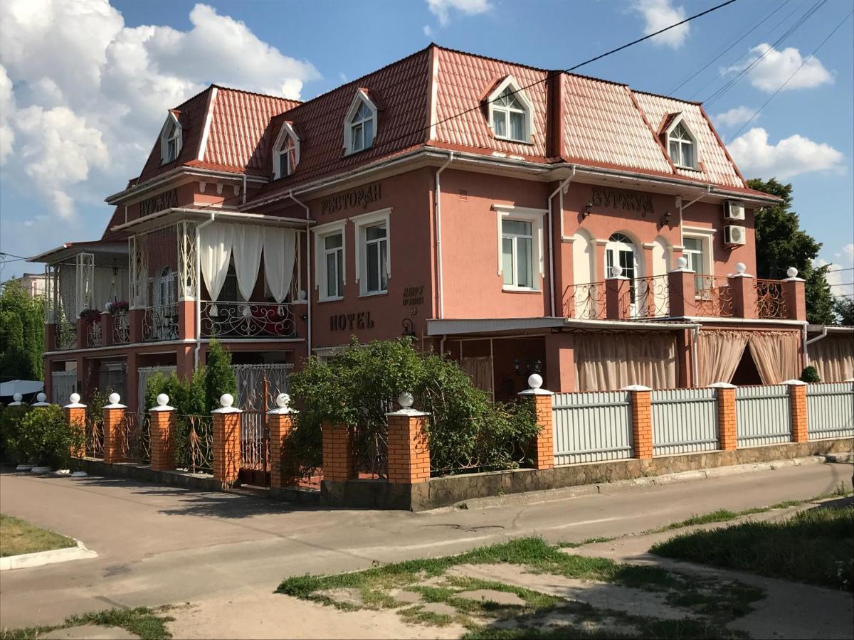 Отель Буржуа Zjytomyr Eksteriør billede